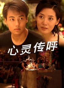 视频一区二区免费
